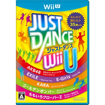 JUST DANCE Wii U : Game Soft (Wii U) | HMV&BOOKS online - WUPPAJ5J