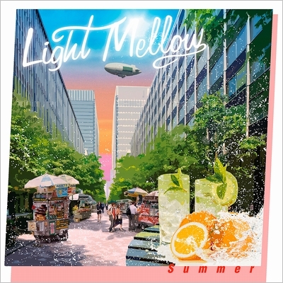 Light Mellow Summer | HMV&BOOKS online - KICS-3045