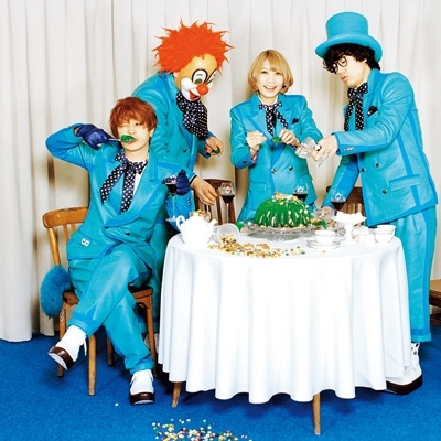 炎と森のカーニバル (+DVD)【初回限定盤A】 : SEKAI NO OWARI | HMVu0026BOOKS online - TFCC-89500