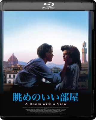 眺めのいい部屋 HDニューマスター版 [DVD] 9n2op2j 眺めのいい部屋 [HDニューマスター版] | HMV&BOOKS online