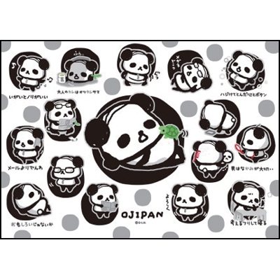 ジグソーパズル１０８ピース おじぱん Hmv Books Online Lop