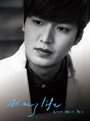 イ・ミンホ/All my life〈完全限定生産・2枚組〉 All My Life 【限定盤】 (2DVD+128Pフォトブック+グッズ) : イ・ミンホ