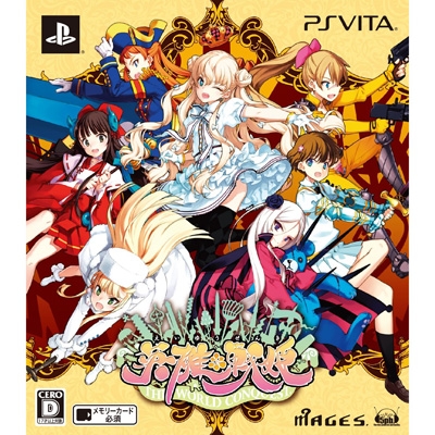 英雄*戦姫（えいゆう せんき） 初回限定版 : Game Soft (PlayStation