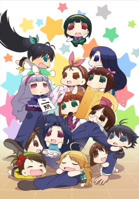 Petit Idolm Ster Twelve Campaigns Vol 4 如月千早 ちひゃー 菊地真 まこちー 如月千早 ちひゃー Cv 今井麻美 菊地真 まこちー Cv 平田宏美 Hmv Books Online Mfcz 1050 Petit Idolm Ster Twelve Campaigns Vol 4 如月千早 ちひゃー 菊地真 まこちー 如月千早 ちひゃー Cv 今井麻美 菊地真 まこちー Cv 平田宏美 Hmv Books Online Mfcz 1050