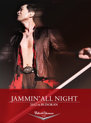 JAMMIN' ALL NIGHT 2012 in BUDOKAN : 矢沢永吉 | HMVu0026BOOKS online - GRRD-16/7