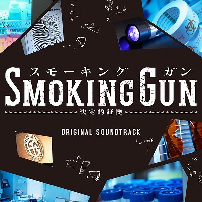 14年4月クールフジテレビ系水10ドラマ Smoking Gun 決定的証拠 オリジナルサウンドトラック 仮 Hmv Books Online Pccr 602
