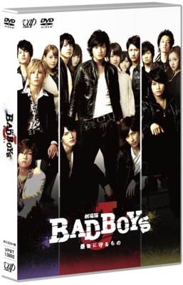 BAD BOYS J DVD