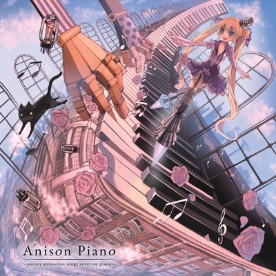 Anison Piano Marasy Animation Songs Cover On Piano まらしぃ Marasy Hmv Books Online Scga 6