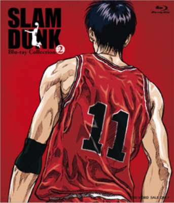 SLAM DUNK Blu-ray Collection VOL.2 : SLAM DUNK | HMV&BOOKS