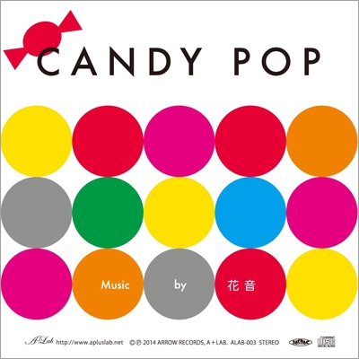 Candy Pop 花音 Hmv Books Online Alab 3