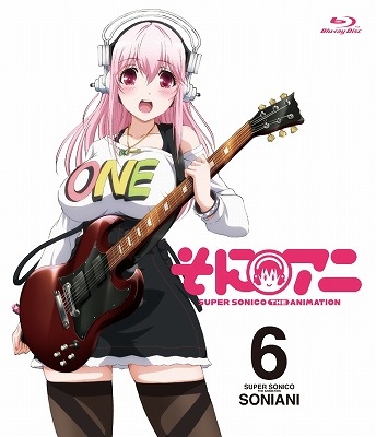 そにアニ Super Sonico The Animation 6 Hmv Books Online Pcxg