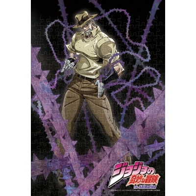300ピースパズル(ジョセフ)ジョジョ | HMV&BOOKS online - LOP106651