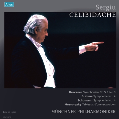 Celibidache / Munich Philharmonic Live in Japan -Bruckner