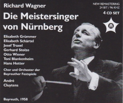 ニュルンベルクのマイスタージンガー』全曲 クリュイタンス