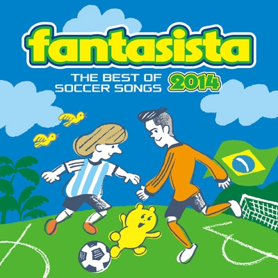 Fantasista 14 The Best Of Football Songs Hmv Books Online Wpcr