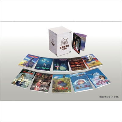 最新のデザイン Blu-ray ジブリシリーズ １６作品セット 管理番号5340 
