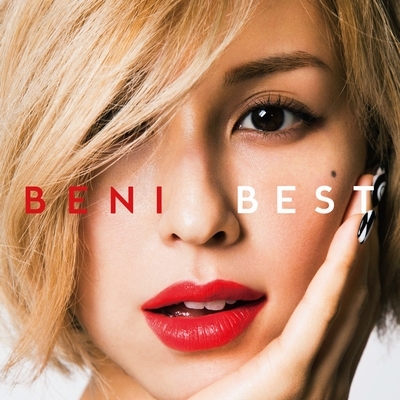 BENI  CD  10枚セット＋アーティストブック邦楽