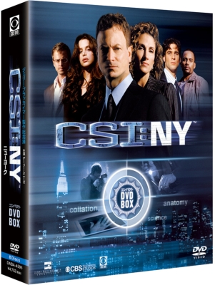 CSI:NY コンパクト DVD-BOX シーズン1 : Csi | HMV&BOOKS online 