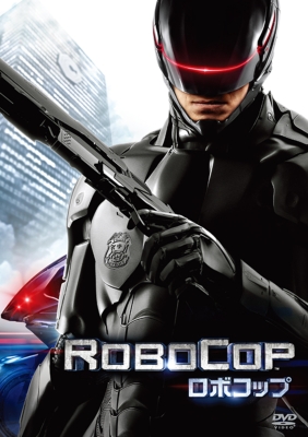 Robocop | HMV&BOOKS online : Online Shopping & Information Site 