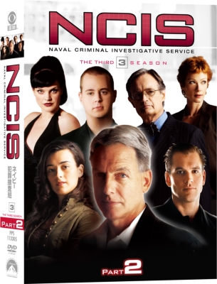 NCIS ネイビー犯罪捜査班 シーズン3 DVD-BOX Part2 : NCIS ネイビー犯罪捜査班 | HMVu0026BOOKS online -  PPS-113305