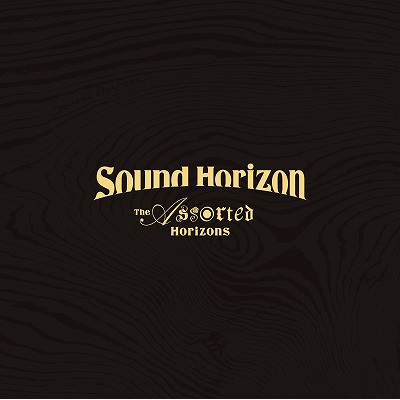 The Assorted Horizons 【初回限定デラックス盤】(Blu-ray) : Sound