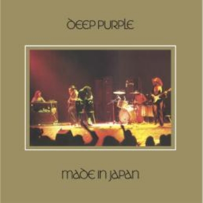 Made In Japan デラックスエディション 9枚組アナログレコード Deep Purple Hmv Books Online 0253