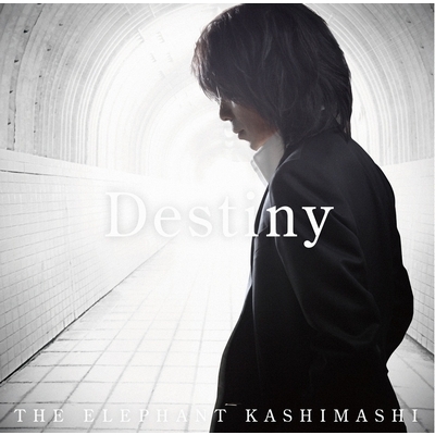 Destiny (+DVD)【初回限定盤】 : エレファントカシマシ | HMV&BOOKS 