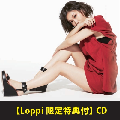 Loppi限定特典付 モアモア ｃｄ 大塚愛 Loppiオススメ Lop02