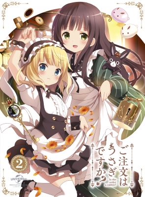 ご注文はうさぎですか？ 第2巻 【イベント優先販売申込券付き 初回限定