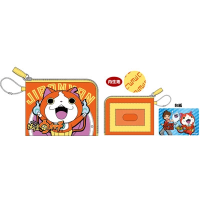 妖怪ウォッチ パスケース ジバニャン(オレンジ) | HMV&BOOKS online