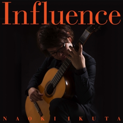 Naoki Ikuta Influence Hmv Books Online Online Shopping Information Site Focd 9628 English Site