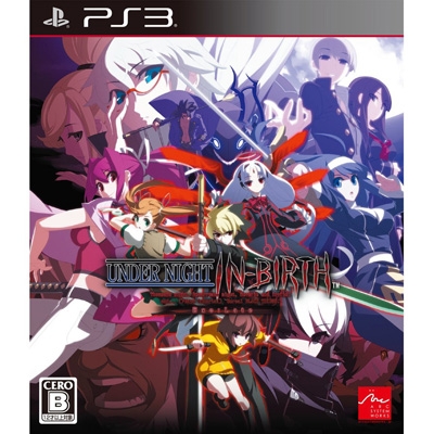 UNDER NIGHT IN-BIRTH ExeLate : Game Soft (PlayStation 3) | HMVu0026BOOKS online  - BLJS10269