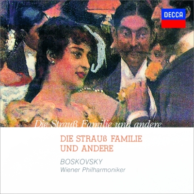シュトラウス・ファミリーの音楽＋ニコライ、レハール、レズニチェク、他 ボスコフスキー＆ウィーン・フィル : シュトラウス・ファミリー |  HMVu0026BOOKS online - UCCD-9937