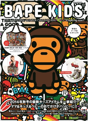 BAPE KIDS(R)by *a bathing ape(R)2014 AUTUMN/WINTER COLLECTION e
