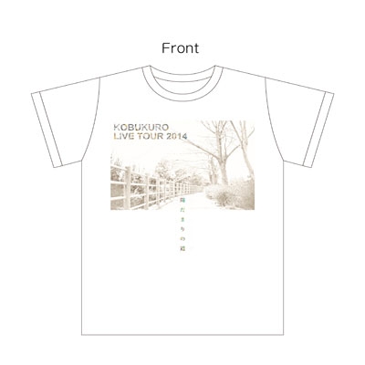 コブクロ Tシャツ S コンパクトミラー付き : コブクロ | HMV&BOOKS