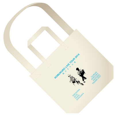 コブクロ 2wayトートバッグ ブルー コブクロ Hmv Books Online Kobukuro29