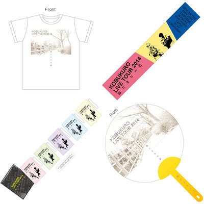 コブクロ Tシャツ S タオルピンクセット【Loppi＆HMV限定】 : コブクロ