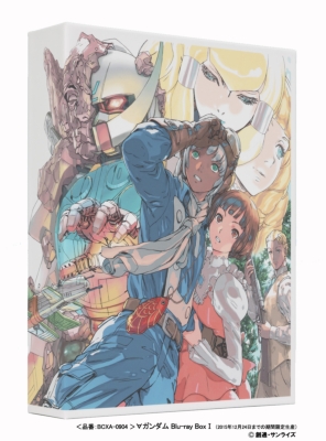 ∀ガンダム Blu-ray BoxI : ガンダム | HMV&BOOKS online - BCXA-904