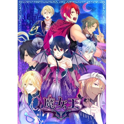 【かまんべーる】魔王 Final Code: Wonderful Heaven | Duel Masters Wiki | Fandom