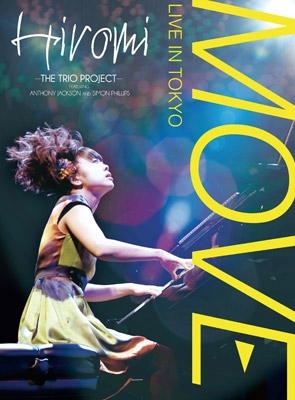 Move: Live In Tokyo