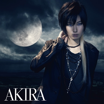 蒼き月満ちて : AKIRA | HMV&BOOKS online - SECL-1538