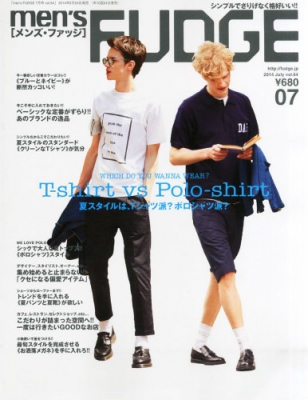 FUDGE 20冊セット FUDGE - 通販｜セブンネットショッピング