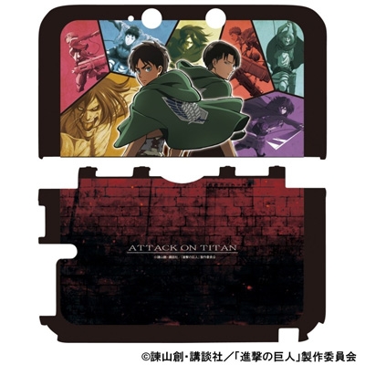 進撃の巨人 プロテクトケース アニメカラー For ニンテンドー3ds Ll Game Accessory Nintendo 3ds Ll Hmv Books Online Atc013 進撃の巨人 プロテクトケース アニメカラー For ニンテンドー3ds Ll Game Accessory Nintendo 3ds Ll Hmv Books Online Atc013