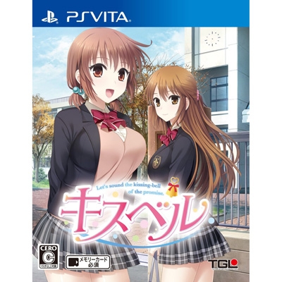 キスベル Game Soft Playstation Vita Hmv Books Online Vljm