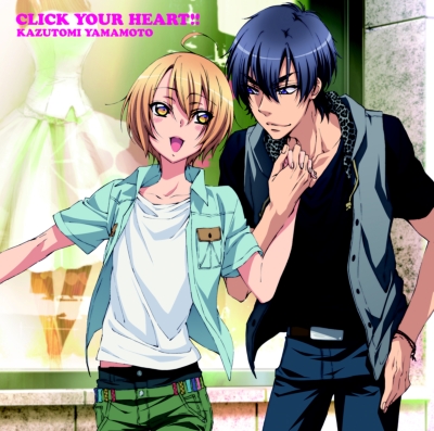 CLICK YOUR HEART!! / TVアニメ『LOVE STAGE!!』ED主題歌 : 山本