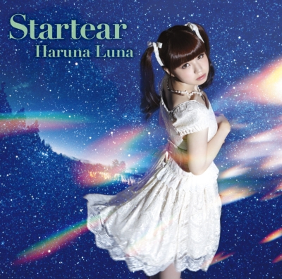 Startear 【通常盤】 / TVアニメ「ソードアート・オンラインII」エンディングテーマ