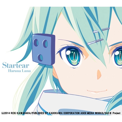 Startear 【期間生産限定アニメ盤】（CD＋DVD） / TVアニメ「ソード 