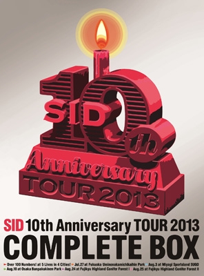 SID 10th Anniversary TOUR 2013 COMPLETE BOX 【完全生産限定盤 ...