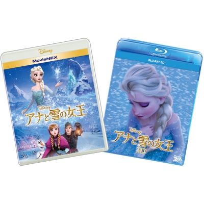 アナと雪の女王 MovieNEXプラス3D【オンライン予約限定商品 