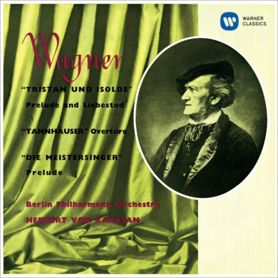 シューマン：交響曲第４番、ワーグナー：管弦楽曲集 カラヤン＆ベルリン・フィル（１９５７） : シューマン、ロベルト（1810-1856） |  HMVu0026BOOKS online - WPCS-12687